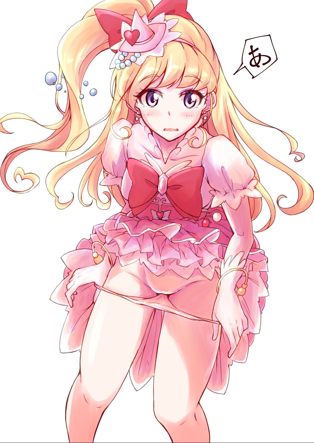 Maho Girls Precure! page 4 full
