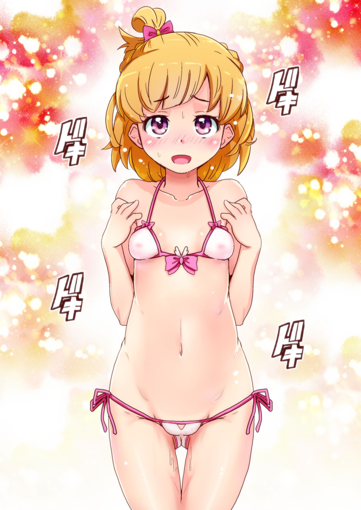 Maho Girls Precure! page 9 full