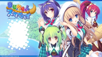 Magicalic ⇔ Sky High -Soratobu Houki no Omoi wo Nosete- cover