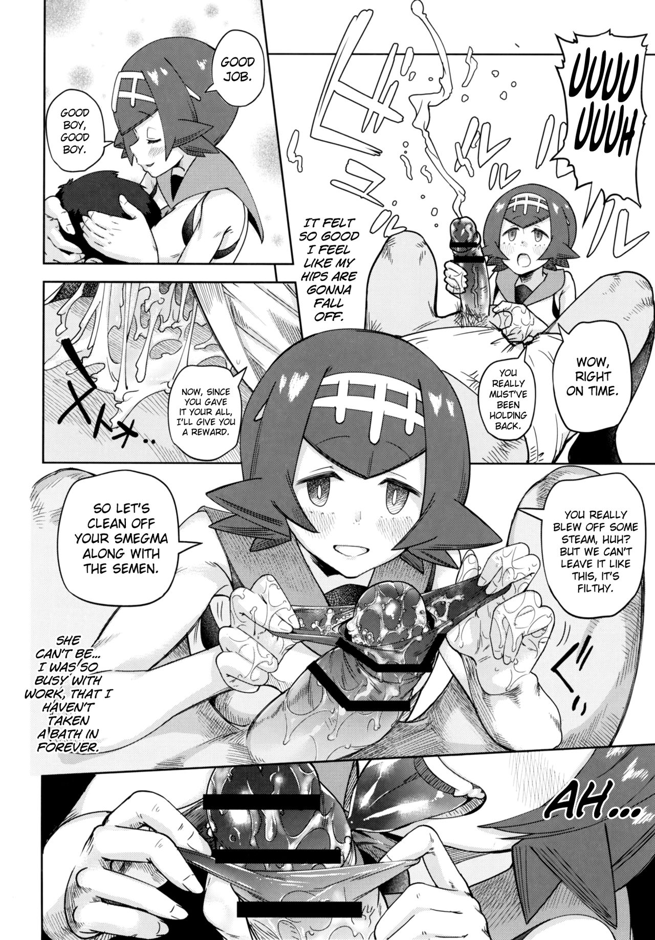 Dokidoki Suiren Massage page 6 full