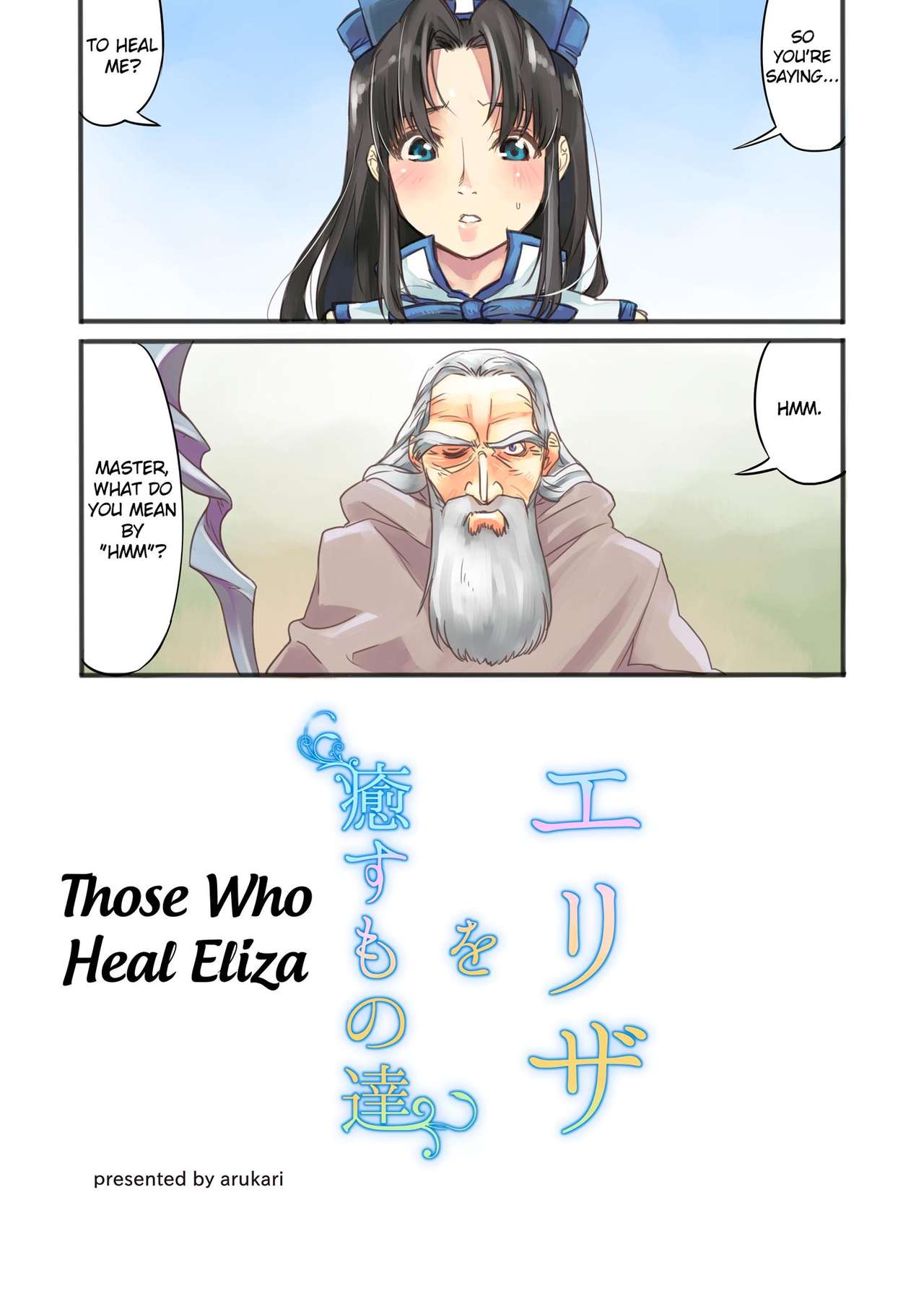 Perverter of ALL page 10 full