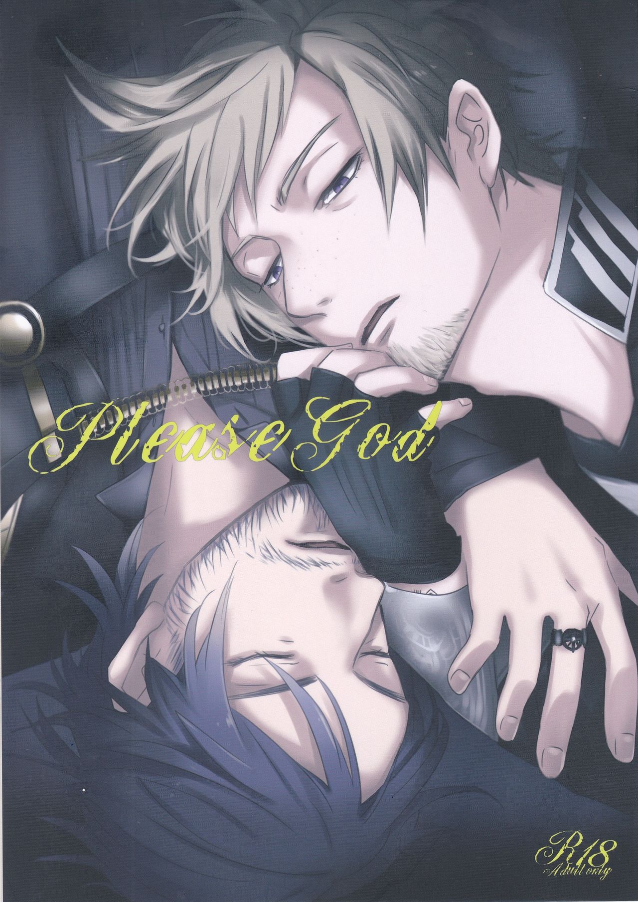 Please God page 1 full