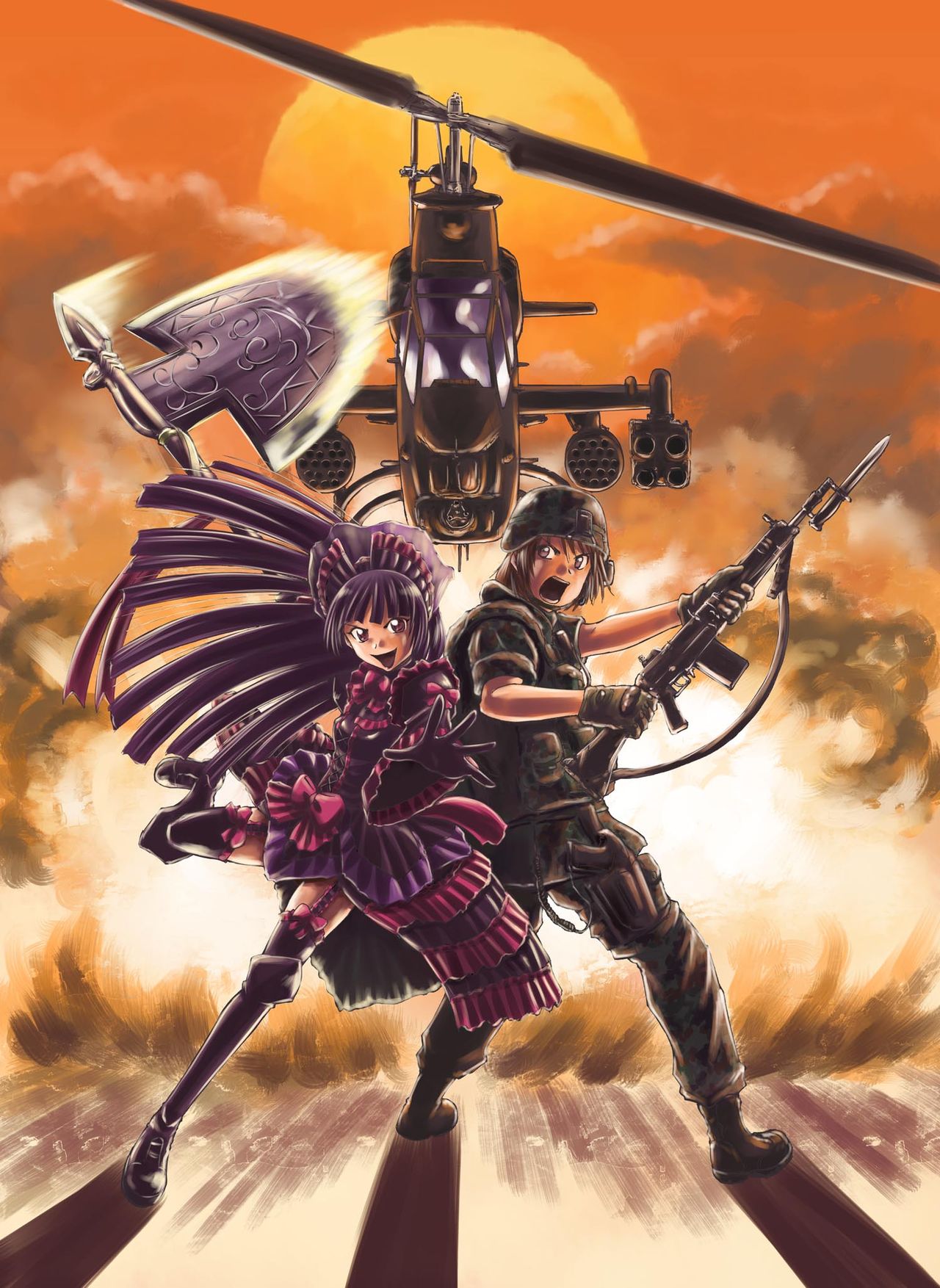 Sao Satoru page 5 full
