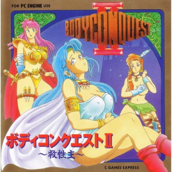 Body Conquest II cover