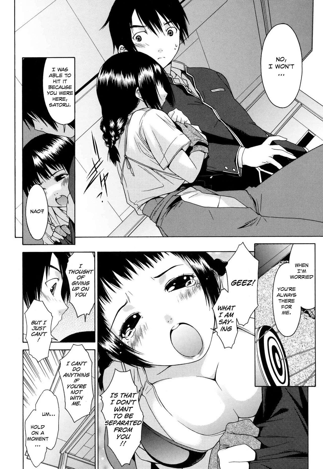 Isshi Souren | Arrow Training page 6 full