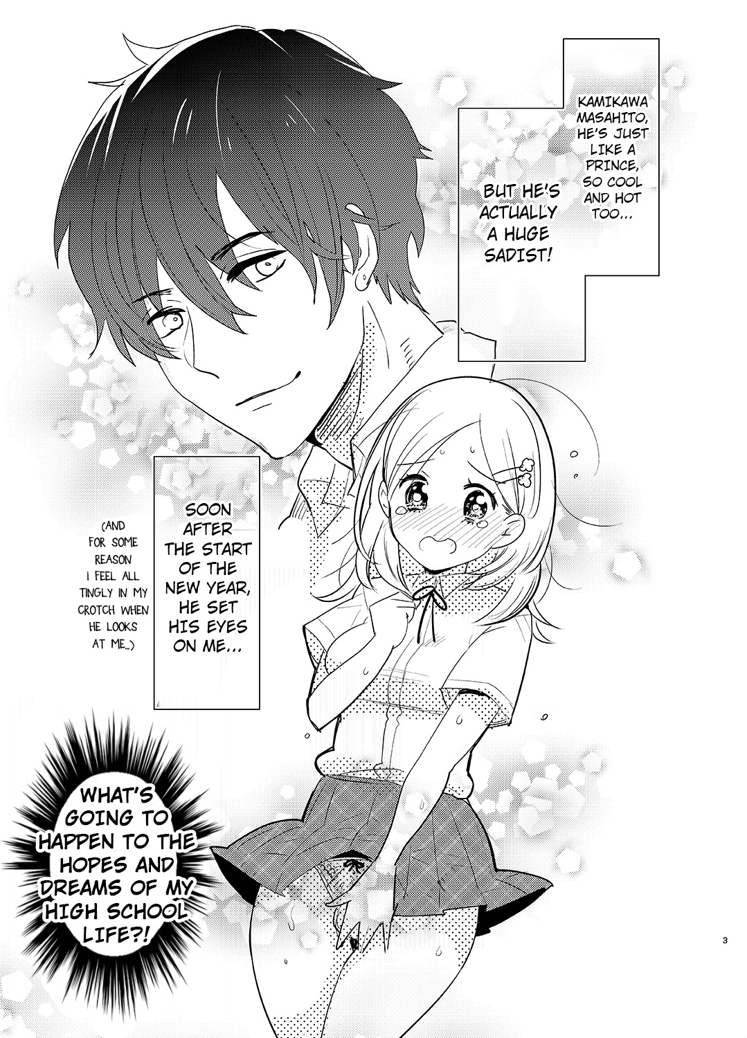 Gakkou Ichi no Ouji-sama ga Jitsuwa DoS de Haraguro dakedo Atashi no Futanari Chinpo no Mae dato Soku Ochi Mesu Ahegao Sarashichautte Hontou desu ka?! page 2 full