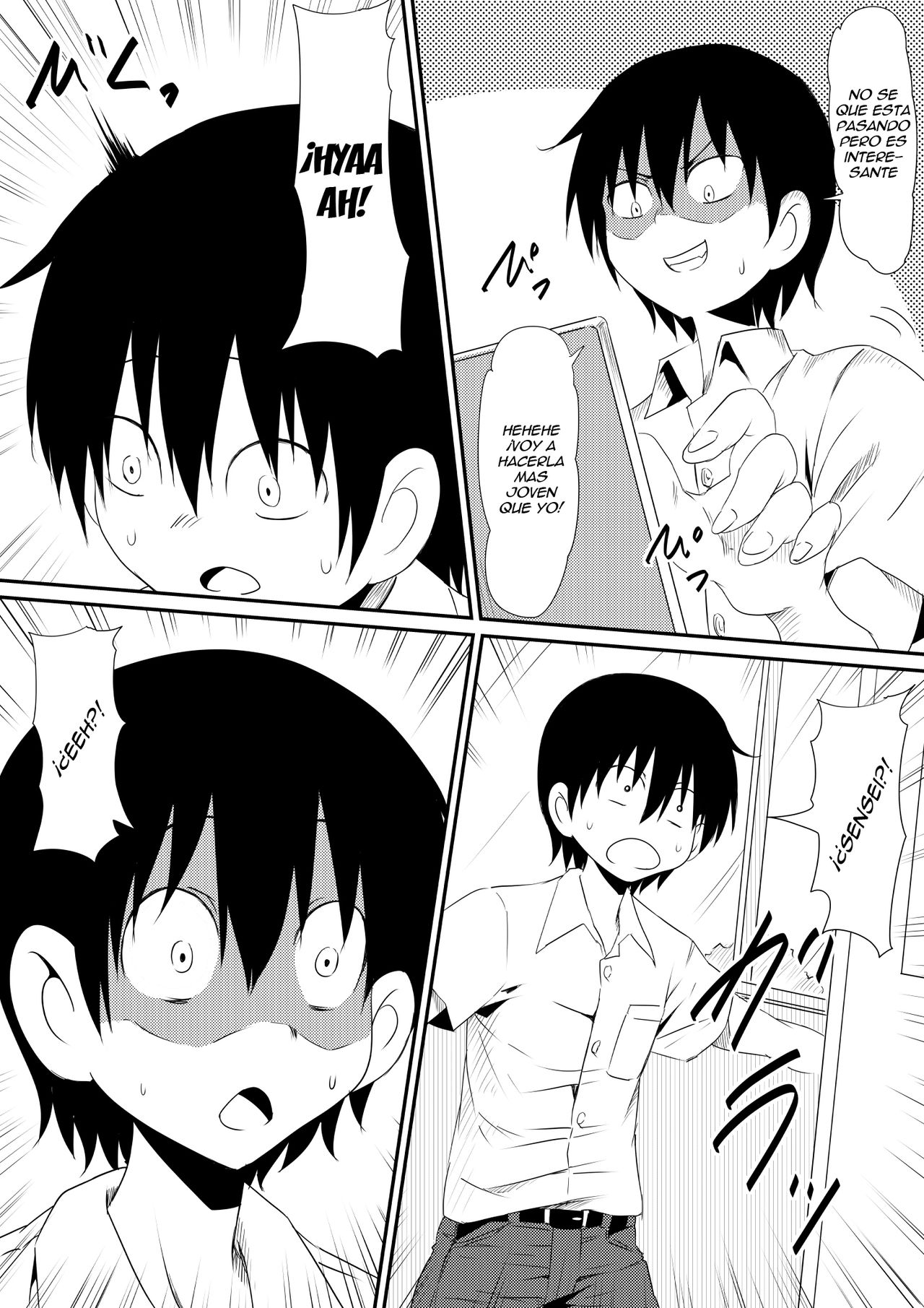 Nenrei Henka Appli de Yari Houdai Shichau Hanashi page 6 full