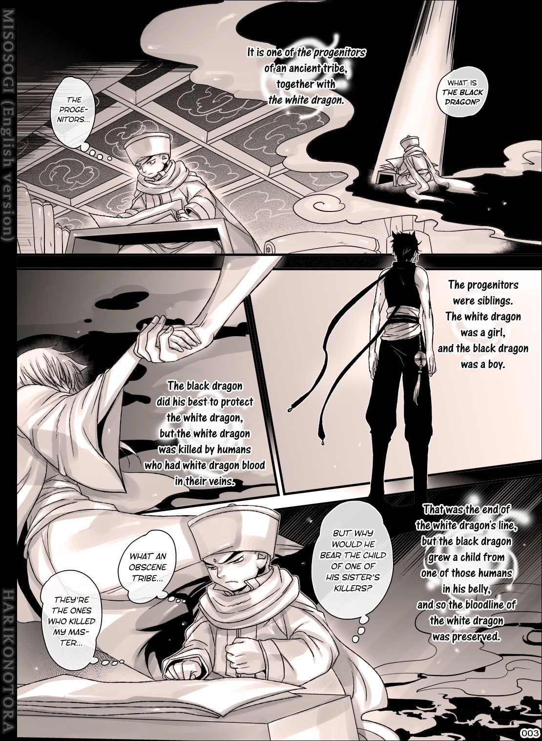 MISOSOGI page 3 full
