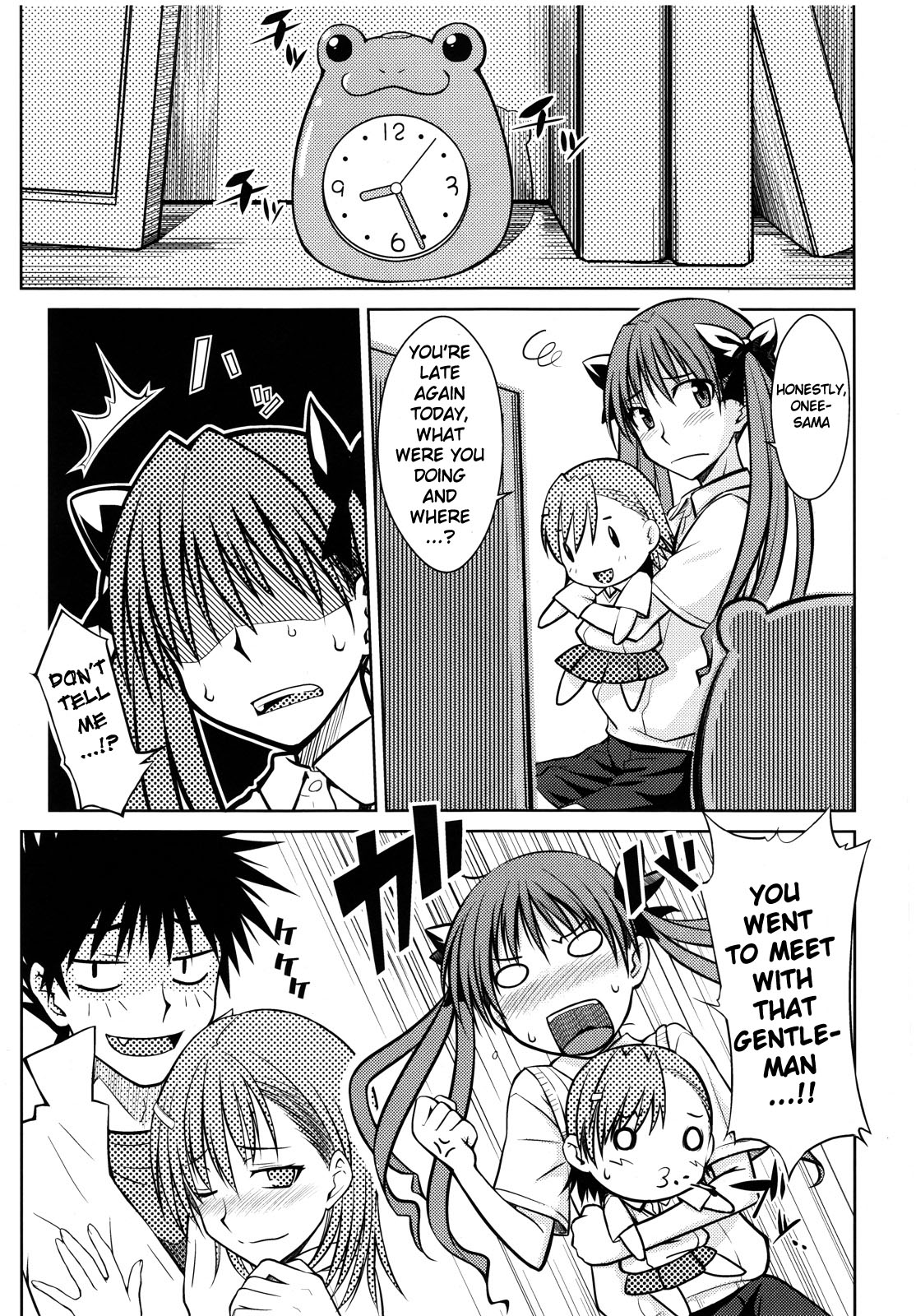 Toaru Himitsu no Onee-sama page 5 full