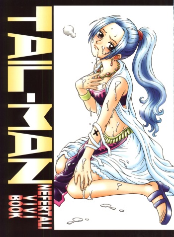 Tail-Man Nefertari Vivi Book cover