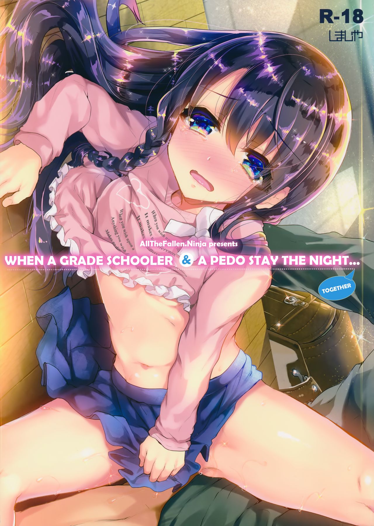 Lolicon to JS ga Futari de Otomari Shitara... | When A Grade Schooler &amp; A Pedo Stay The Night page 1 full