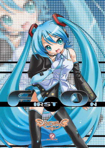FIRST ON cover