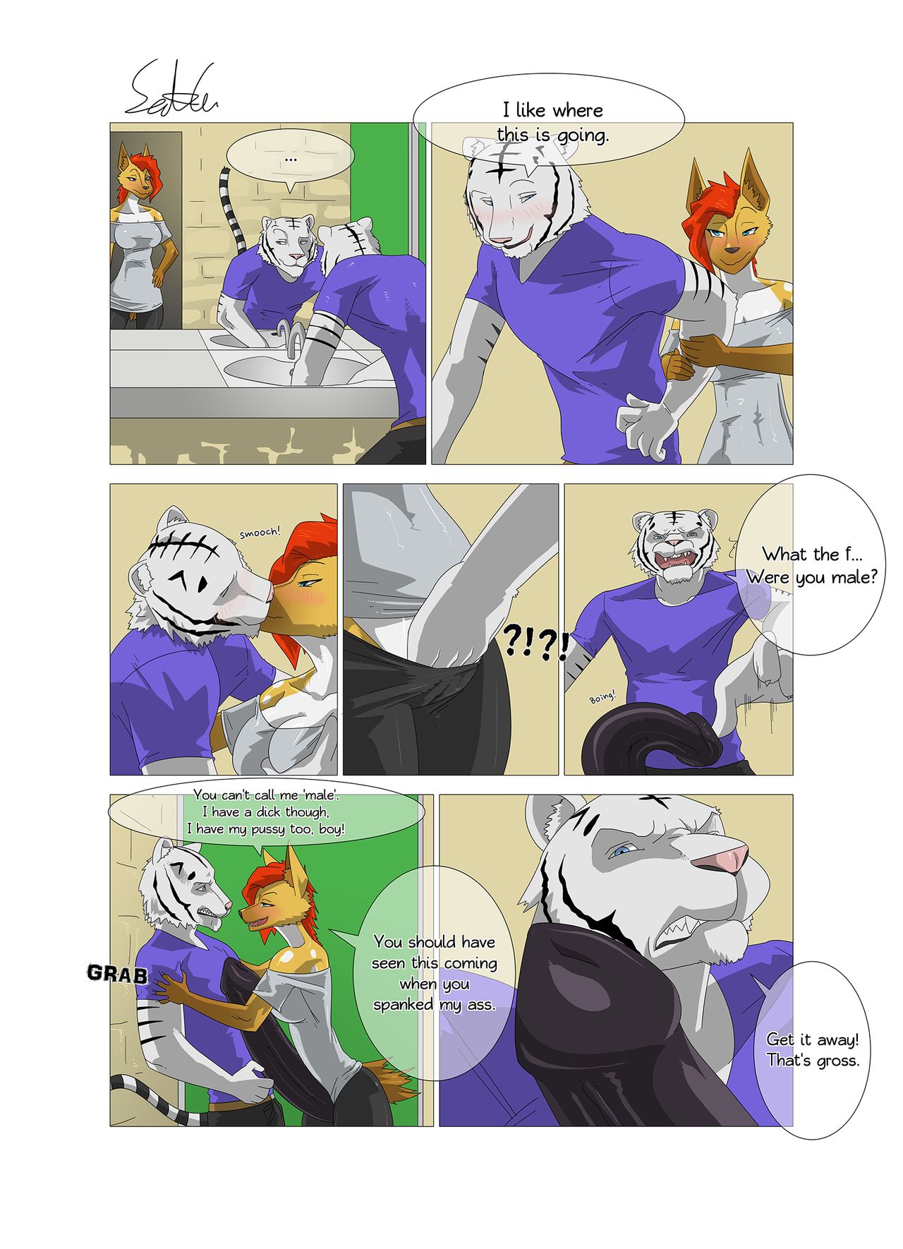 Arcade page 2 full