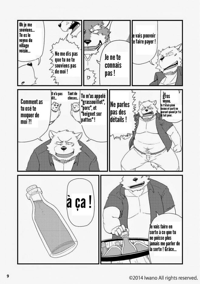 Oyabun to Fushigina Kusuri | Boss and the Mysterious Medicine page 6 full