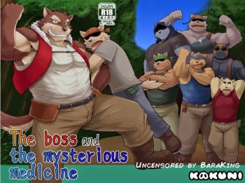 Oyabun to Fushigina Kusuri | Boss and the Mysterious Medicine cover