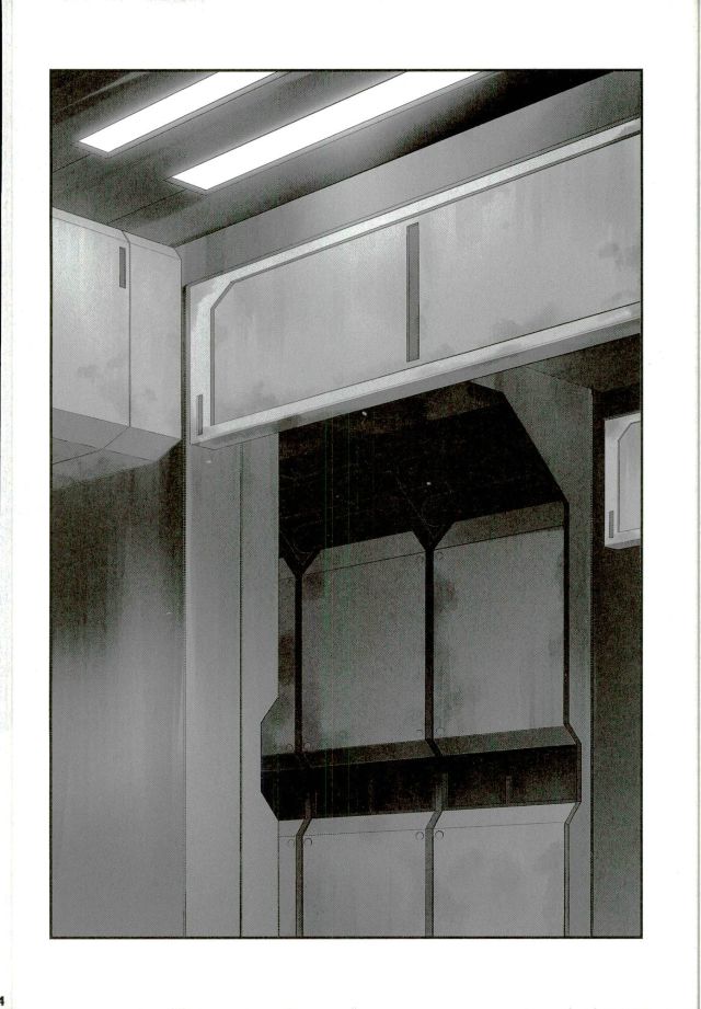 Break Hero page 3 full