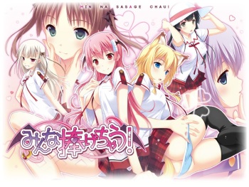 Minna Sasagechau! cover
