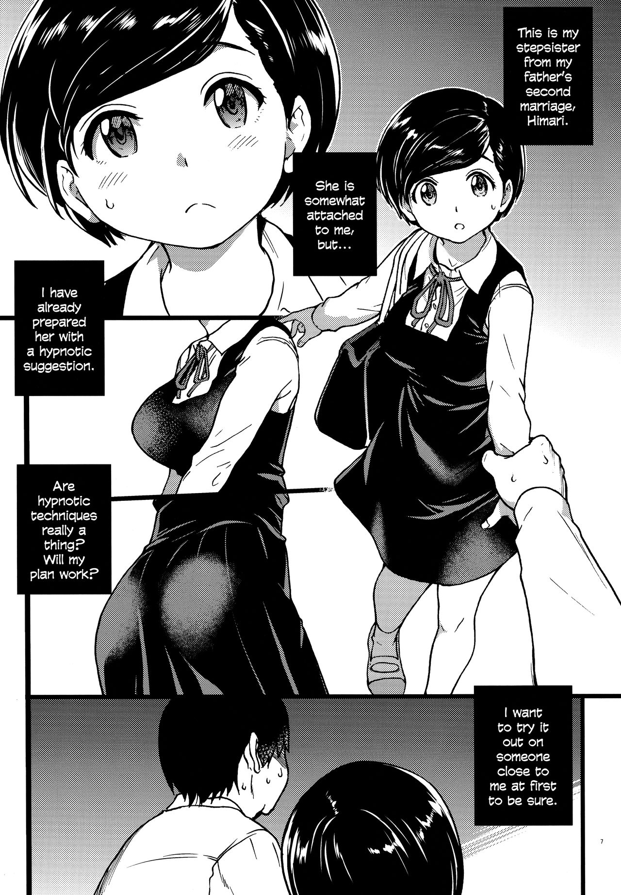 Gimai Himari | My Stepsister Himari page 7 full