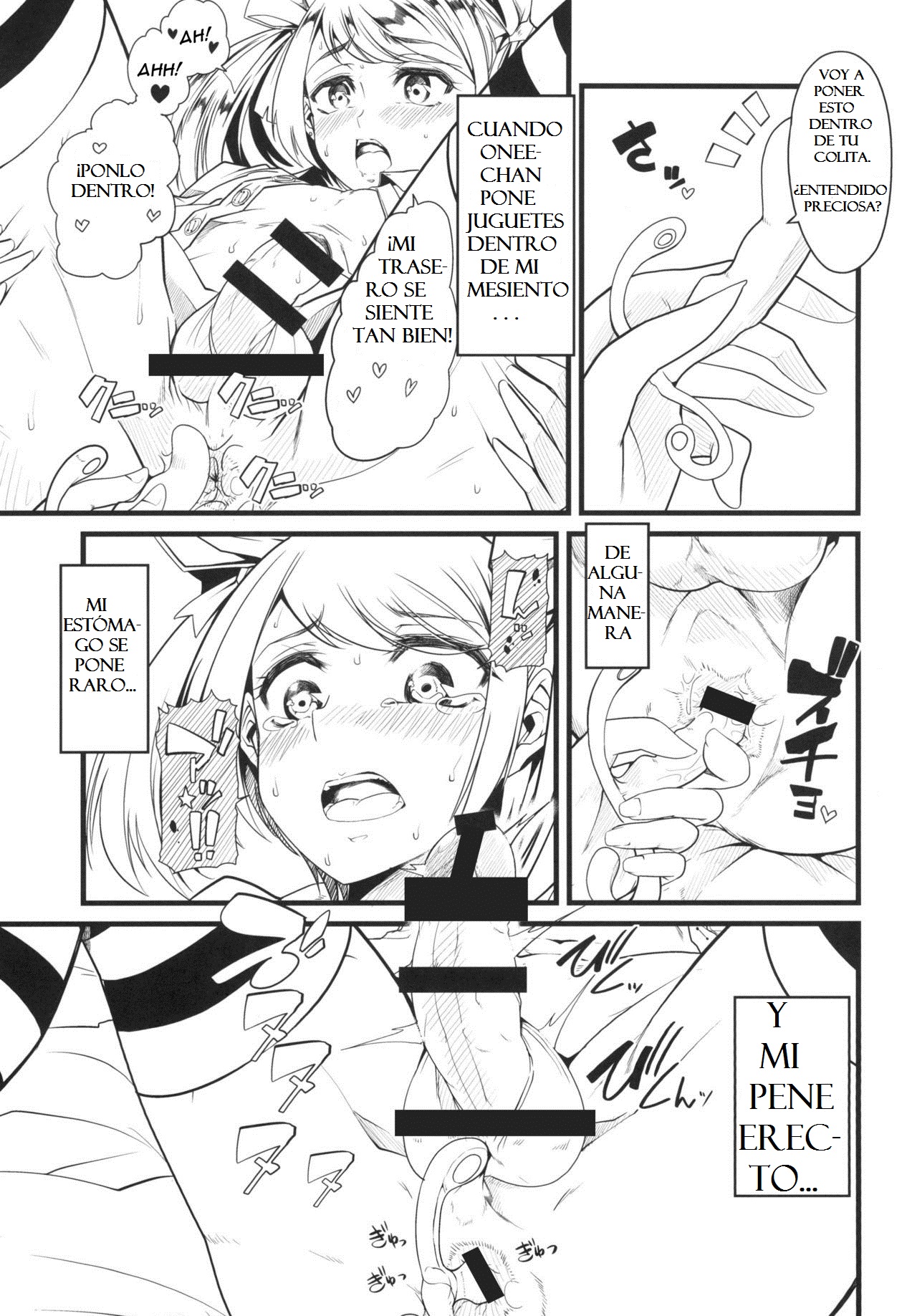Tinker Bell Syndrome page 8 full