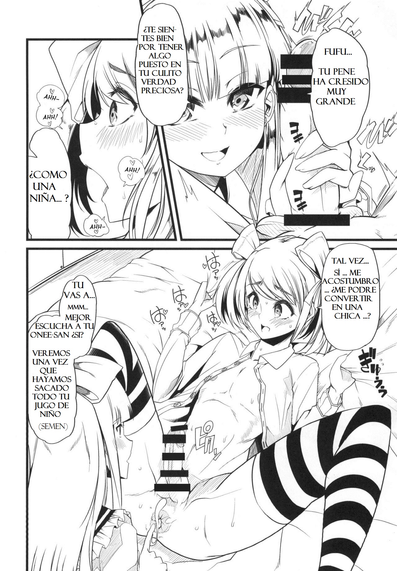 Tinker Bell Syndrome page 9 full