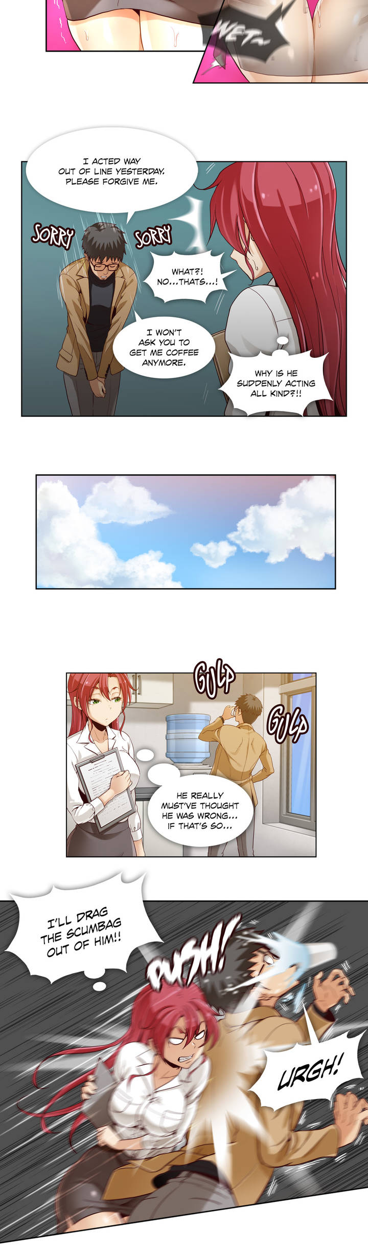 Secret Folder Ch.1-18 page 8 full