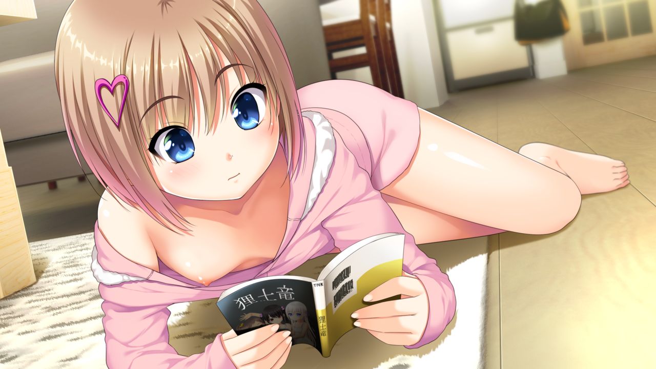 Onii-chan Daisuki! page 6 full