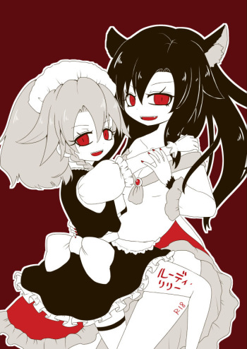 ルーディ・リリー cover