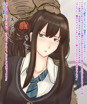 しぶりん髪コキ耳射 cover