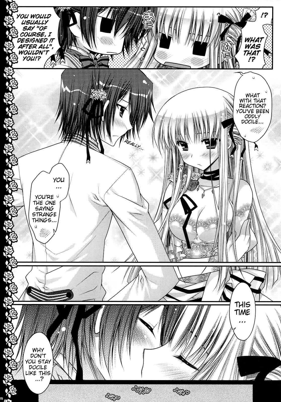 HAPPY WEDDING page 8 full