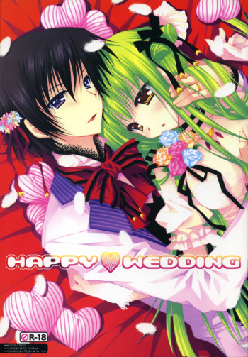 HAPPY WEDDING cover