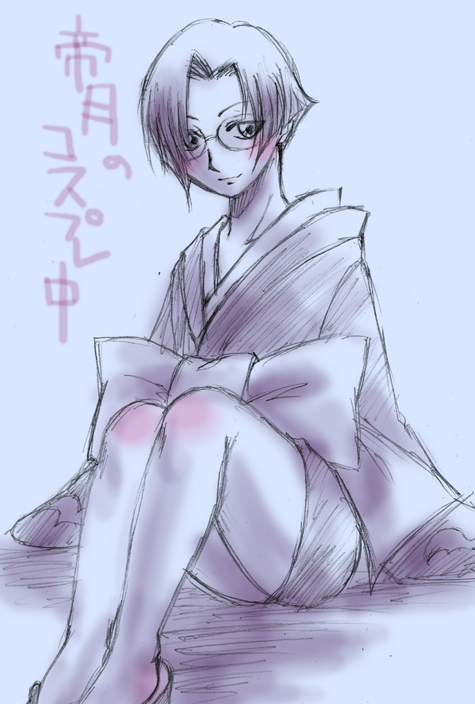 Raidou / Demifiend ・ Raodu ★ Afterimage Of One Picture Per Day 【Restricted R18】 page 7 full
