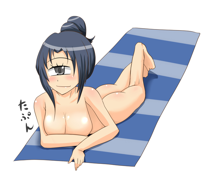 Artist : Sugamon page 2 full