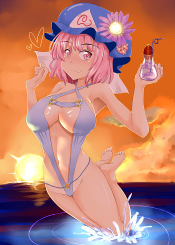 Artist : Sugamon cover