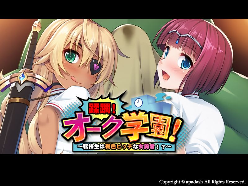 Juurin! Orc Gakuen! ~ Tenkousei wa Kasshoku Bitch-na Onna Yuusha!? ~ page 2 full