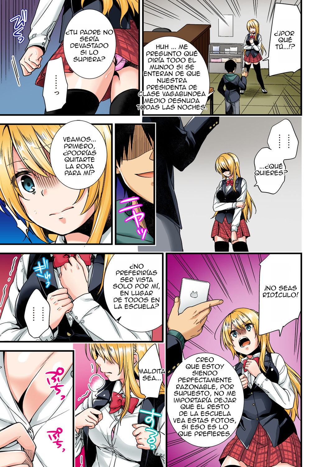 Gakuen no Ojou-sama ga Roshutsukyou no Dohentai datta Hanashi | La dama de la escuela es realmente una pervertida exhibicionista  Ch. 1 page 7 full