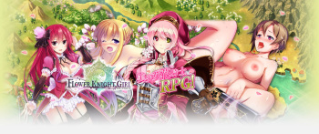 FLOWER KNIGHT GIRL cover