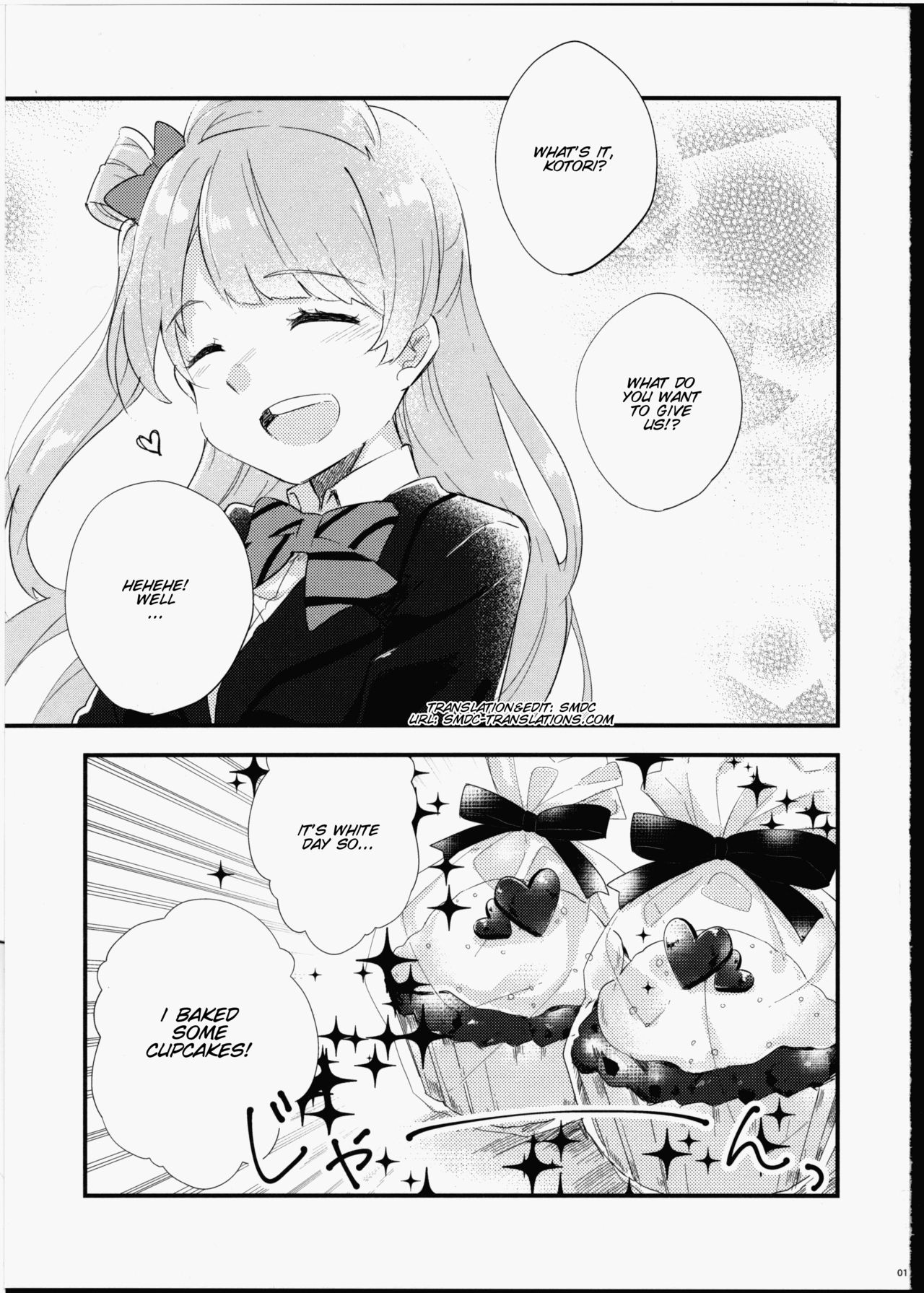 Futanari Shoujo ni Miserarete page 3 full