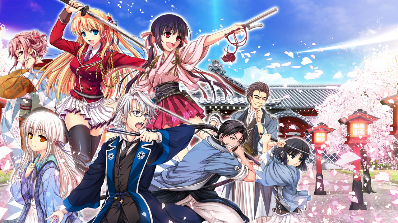 Ouka Sabaki page 2 full