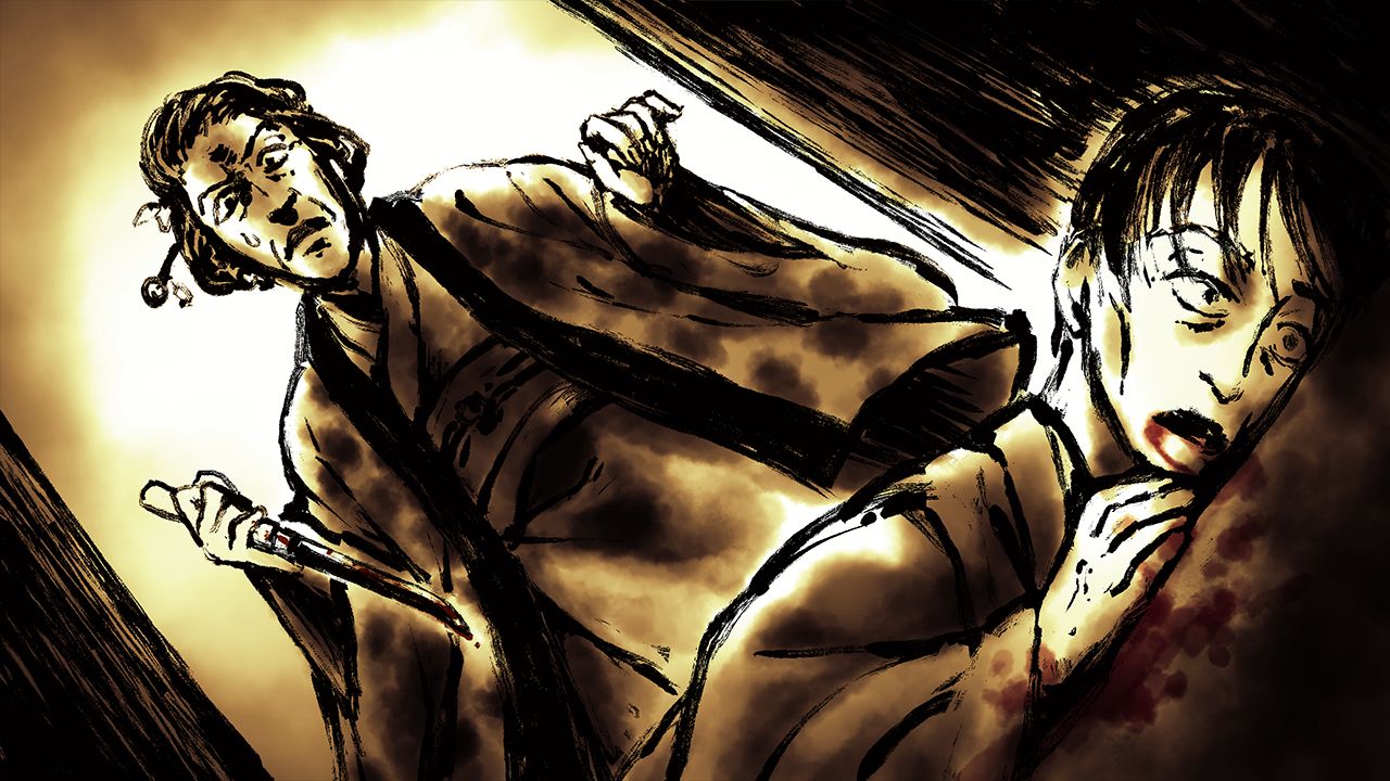 Ouka Sabaki page 6 full