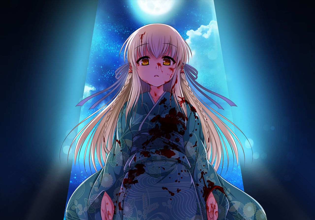 Ouka Sabaki page 7 full