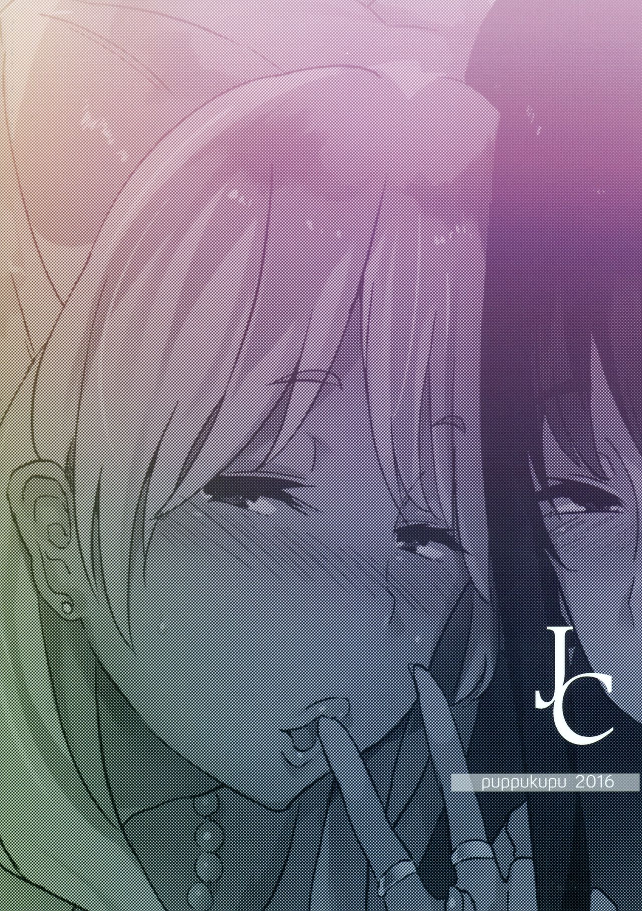 Joshi Chuuzetsu-sei page 2 full