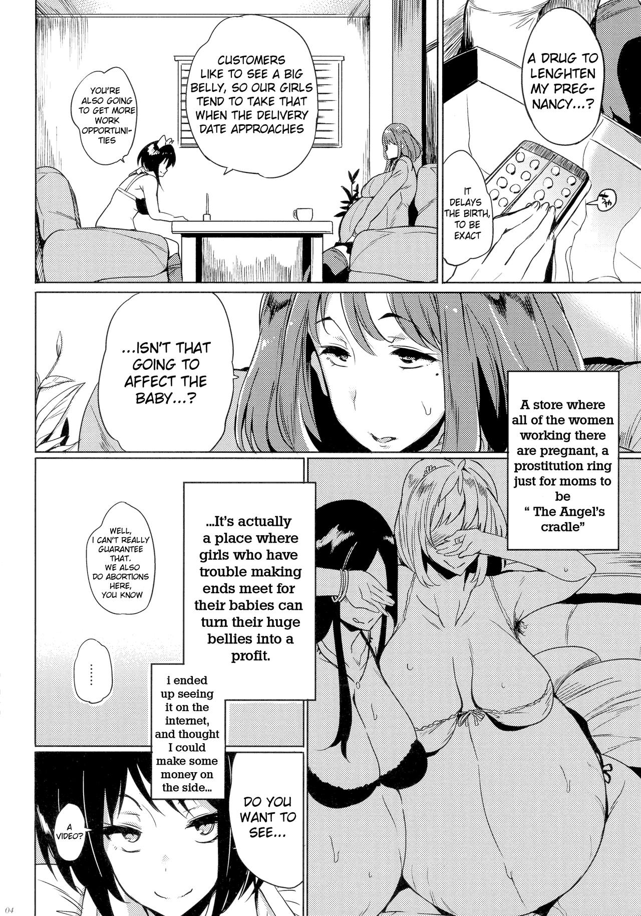 Joshi Chuuzetsu-sei page 4 full
