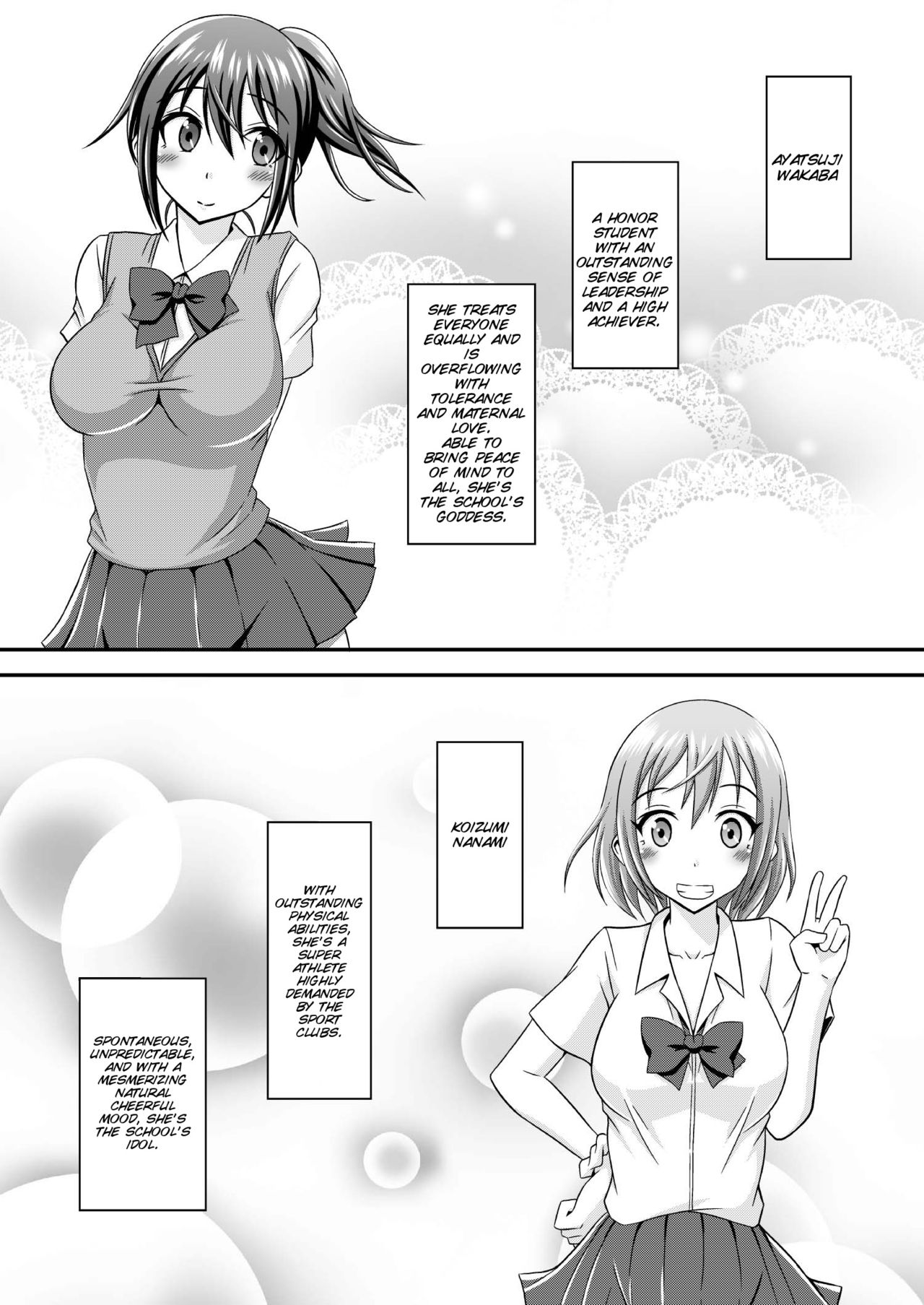 Hentai Roshutsu Kashimashi page 8 full