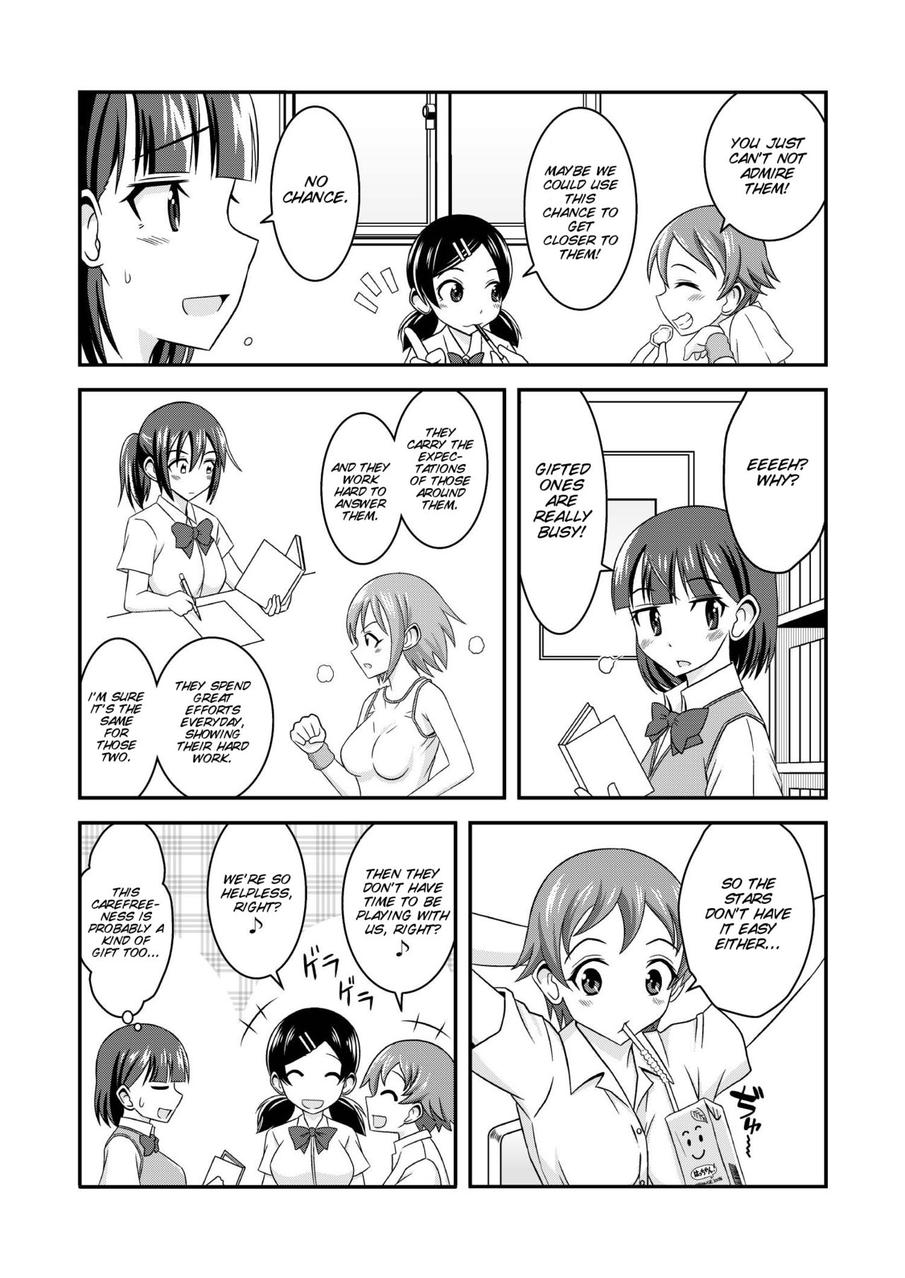 Hentai Roshutsu Kashimashi page 9 full