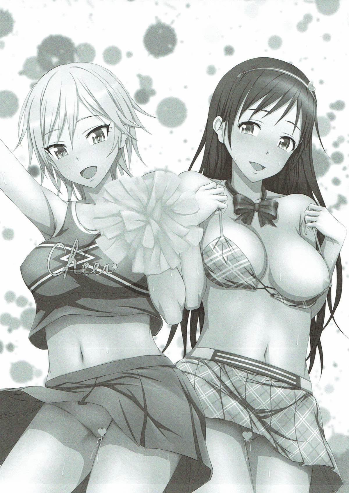 Anya to Minami ga Chinpo Shiru Shiborimasu! page 2 full