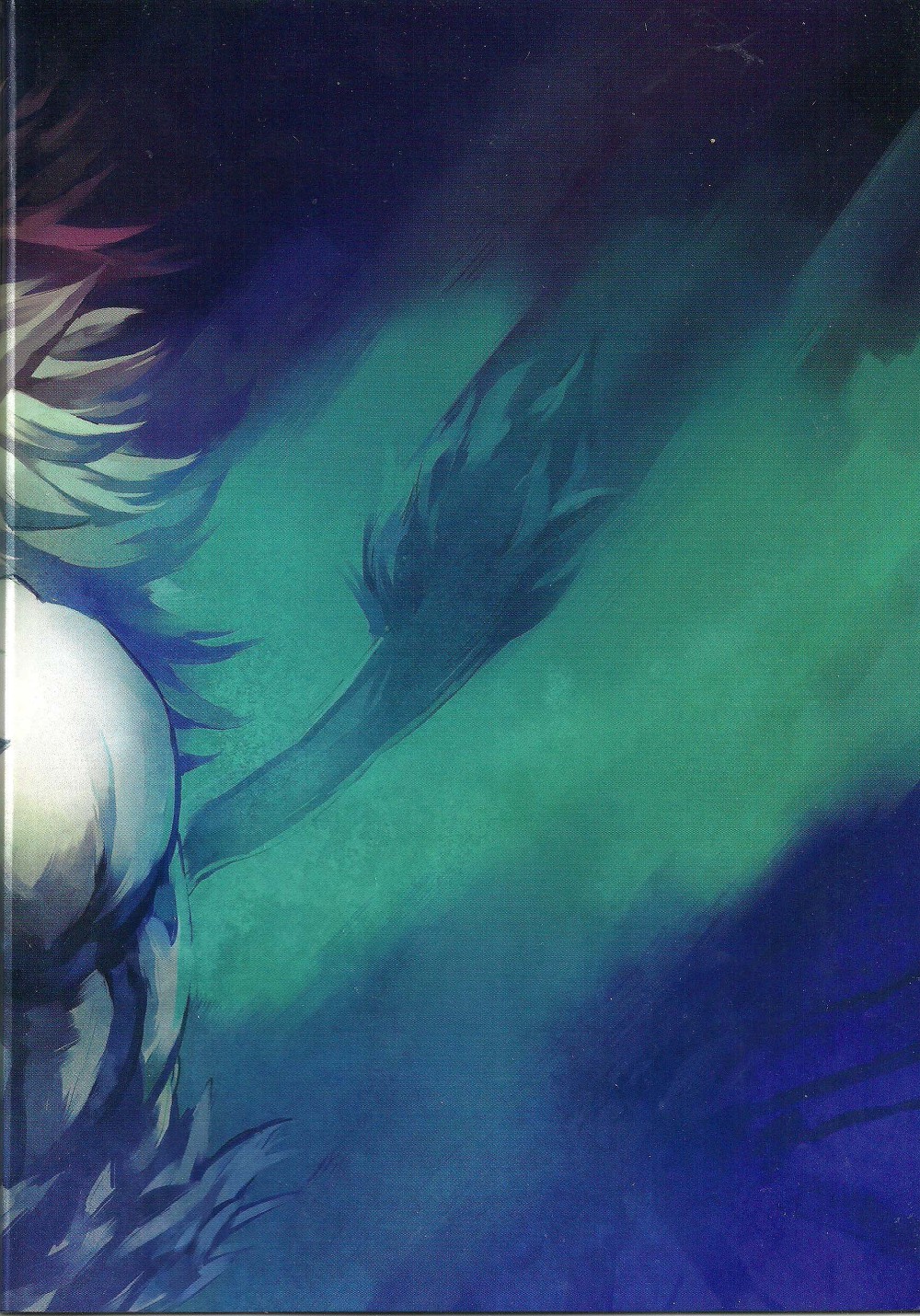 Gantai Ittsui  | 안대한쌍 page 2 full