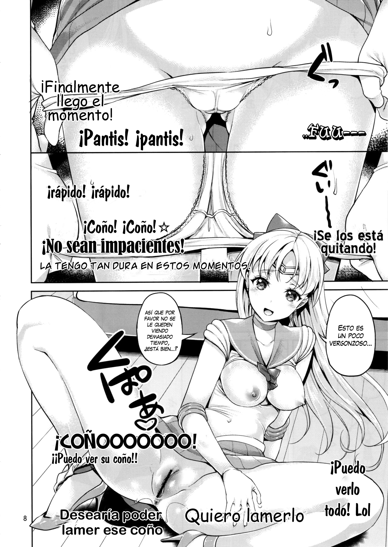 VENUS&amp;MERCURY FREAK page 8 full