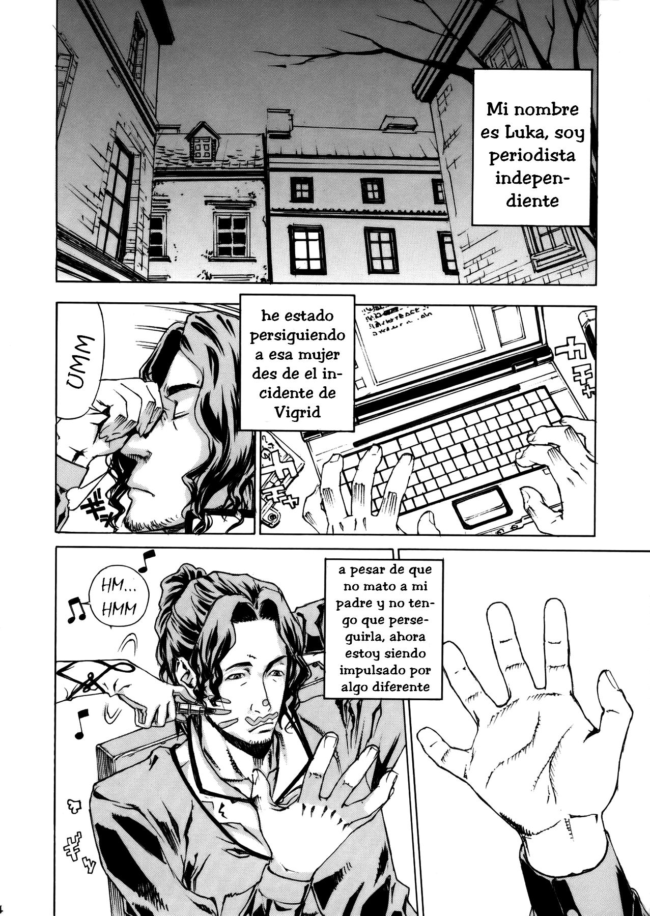 Leopard Bon 15 page 3 full