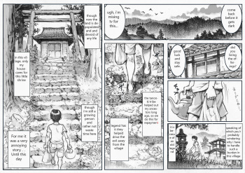 Ashita mo Osumou! cover