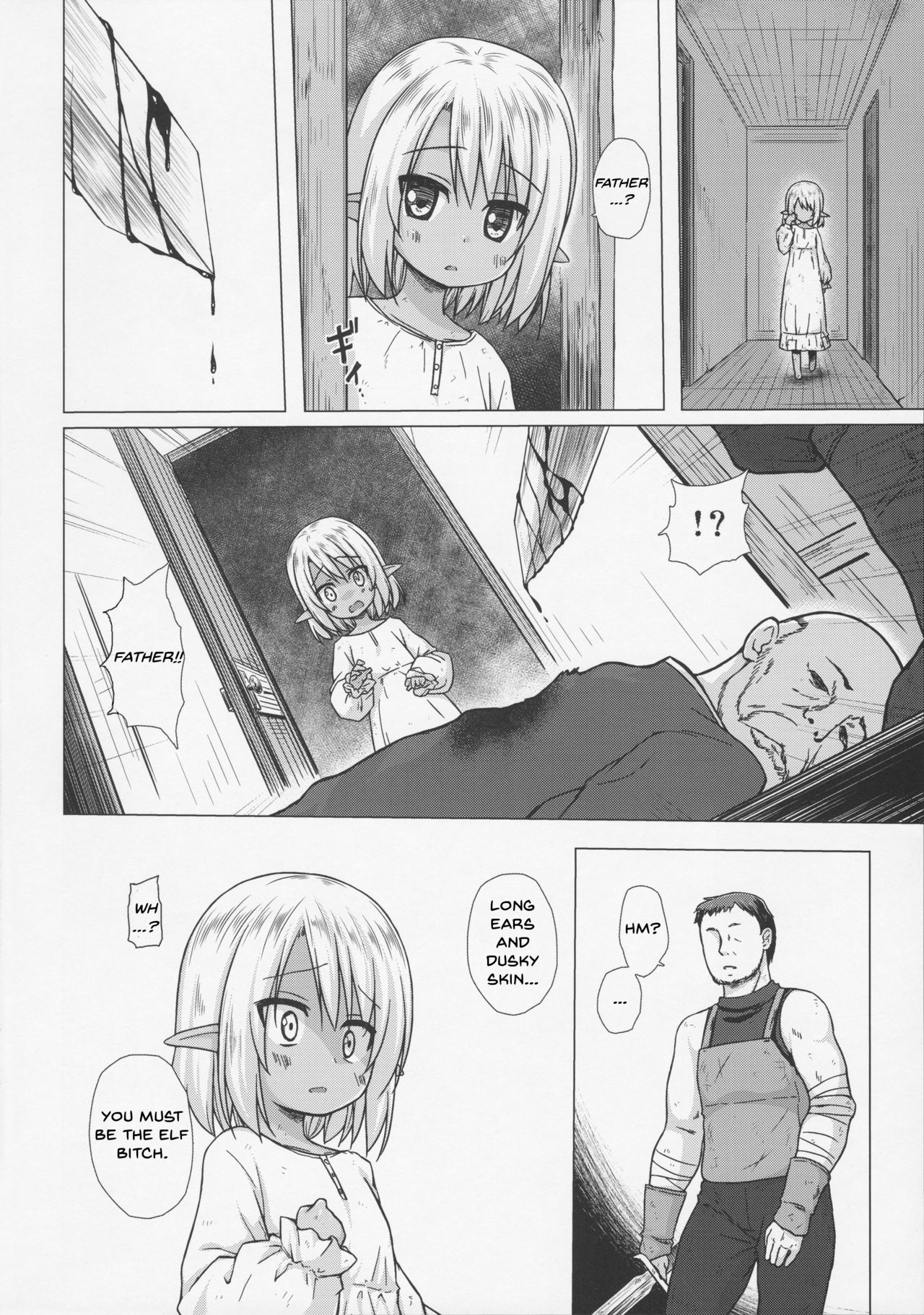 Namida no Hana no Saku Tokoro | Where the Flower of Tears Blooms page 4 full
